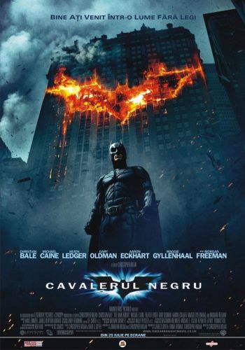 Темный рыцарь / The Dark Knight (2008)