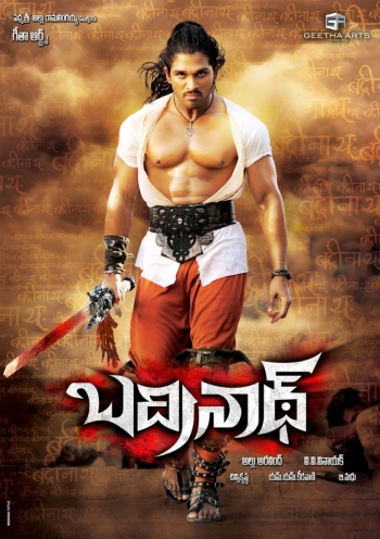 Запретные желания / Badrinath (2011)