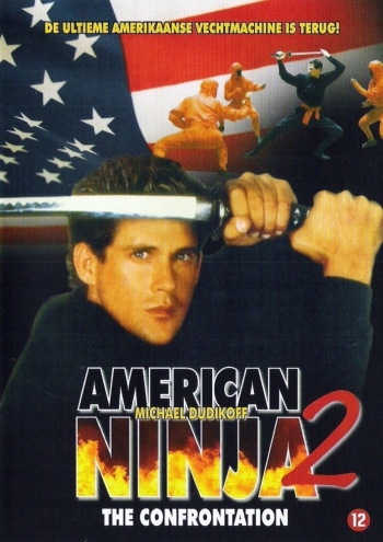Американский ниндзя 2 / American Ninja 2 (1987)