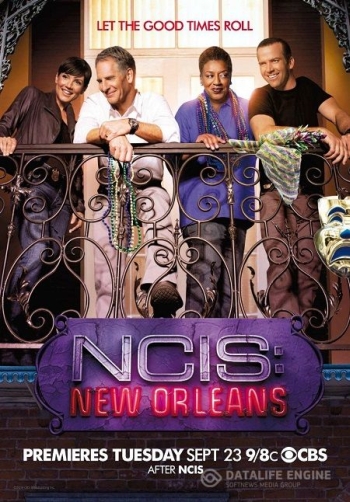 Морская полиция: Новый Орлеан. 1 Сезон / NCIS: New Orleans (2014)