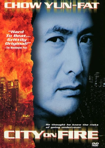 Город в огне / Lung fu fong wan (1987)