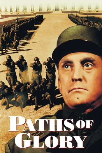 Тропы славы / Paths of Glory (1957)