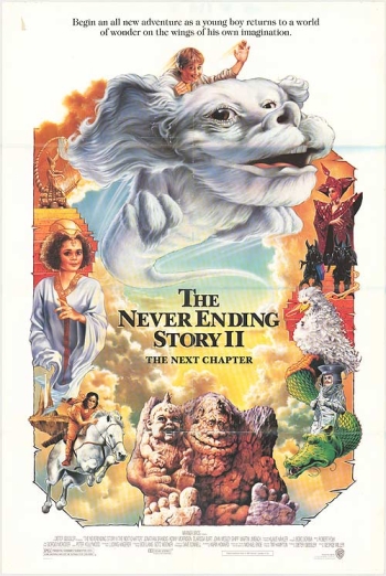 Бесконечная история 2 / The Neverending Story II (1990)