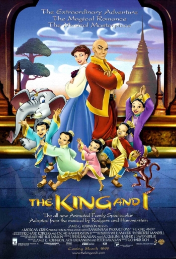 Король и я / The King and I (1999)