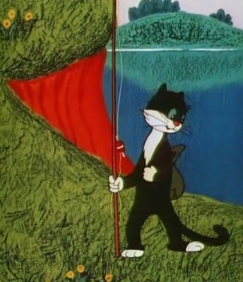 Кот-рыболов (1964)