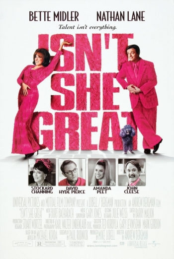 Настоящая женщина / Isn't She Great (1999)