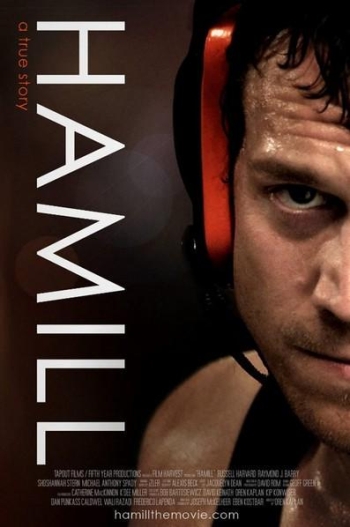 Хэмилл / Hamill (2010)