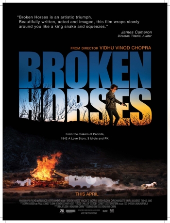 Загнанные лошади / Broken Horses (2015)