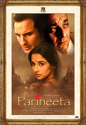 Замужняя женщина / Parineeta (2005)