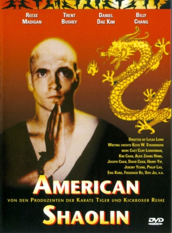 Американский Шаолинь / American Shaolin (1991)