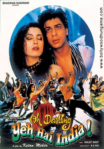 Дорогая, это Индия / Oh Darling Yeh Hai India (1995)