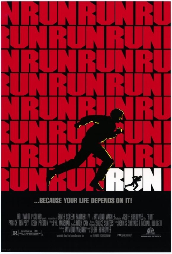 Беги / Run (1991)