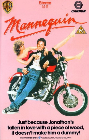 Манекен / Mannequin (1987)
