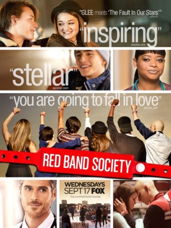 Красные браслеты. 1 Сезон / Red Band Society (2014)