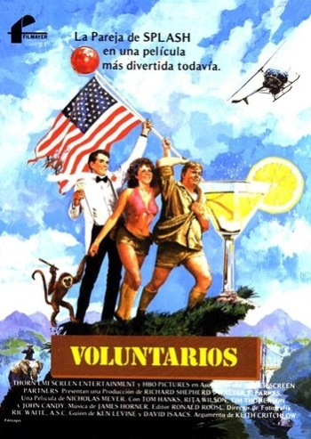 Волонтеры / Volunteers (1985)