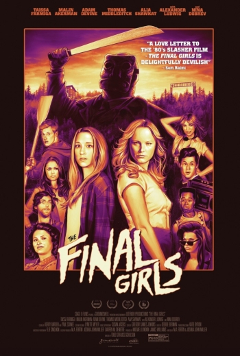 Последние девушки / The Final Girls (2015)