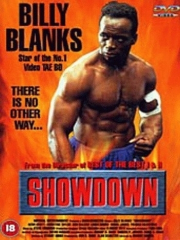 Разборка / Showdown (1993)
