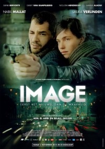 Изображение / Снимок / Image (2014)