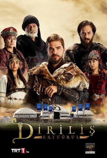 Воскресший Эртугрул / Dirilis: Ertugrul (2014)