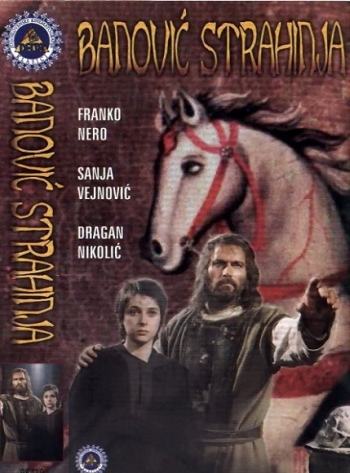 Банович Страхиня / Banovic Strahinja (1981)