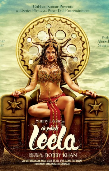 Лила / Ek Paheli Leela (2015)